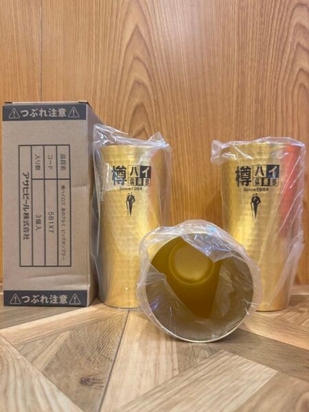 アサヒビール 樽ハイロゴ 金のアルミビッグタンブラー 3個セット