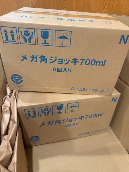 メガ角ジョッキ700ml 6個入り2セット