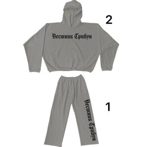希少 セットアップ Yeezy x Gosha Rubchinskiy YZY ye