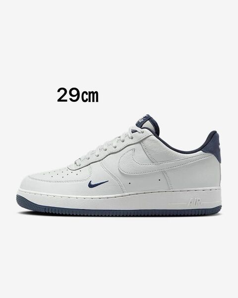NIKE AIR FORCE 1 '07 LV8 PHOTON DUST OBSIDIAN ナイキ エア フォース 1