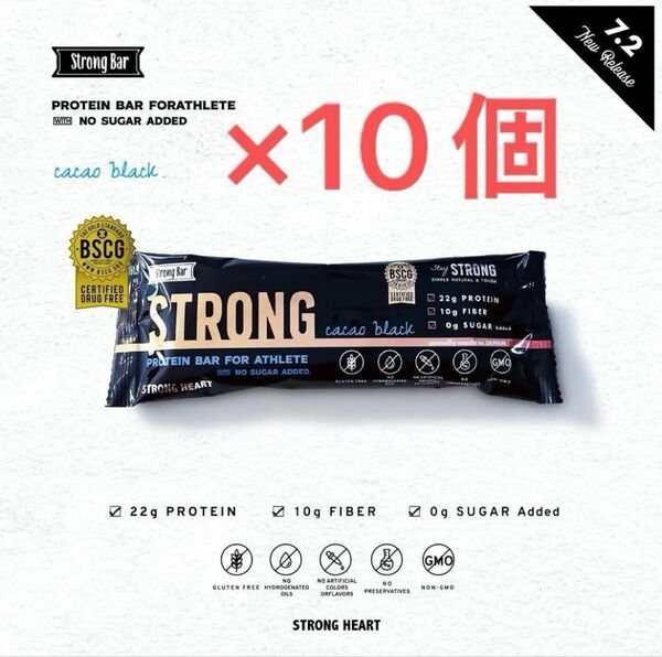 定価4100円相当ストロングバー strong bar カカオ 10本