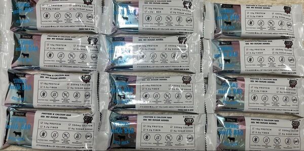 【お値下げ不可】ストロングバー strong bar