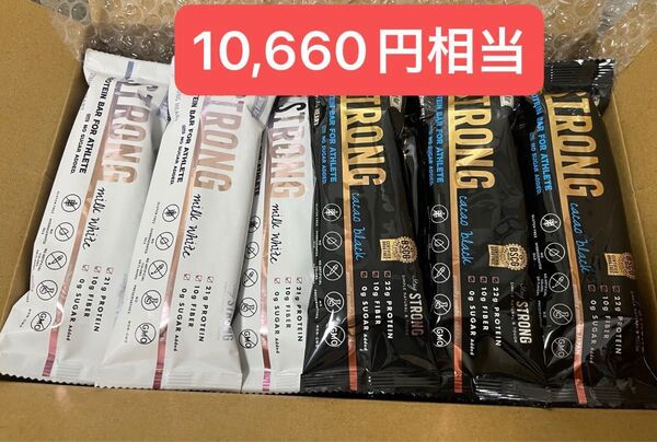 ストロングバー strong bar 26本 ミルクホワイト カカオブラック