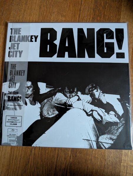 レコード アナログBANG!BLANKEY JET CITY