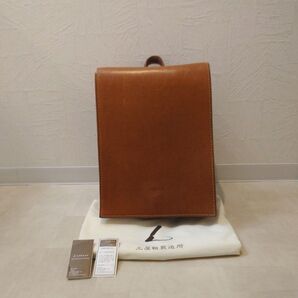 美品 土屋鞄 大人ランドセル 002wide 通勤 通学
