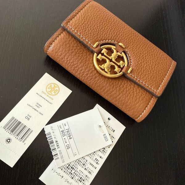 トリーバーチ TORY BURCH MILLER MINI WALLET コインケース 財布 レザー ライトアンバー ブラウン