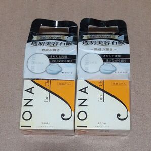 イオナ エフ ソープ 90g×2箱 泡立てネット付き