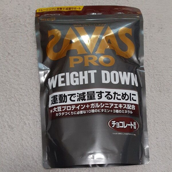 明治 SAVAS プロ ウェイトダウン チョコレート風味 スプーン付き 賞味期限2025.09 308g