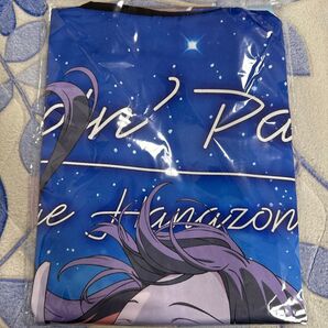Poppin’Party 法被 花園たえ