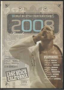 2008 Jiu-jitsu World Championships Finals　輸入版DVD