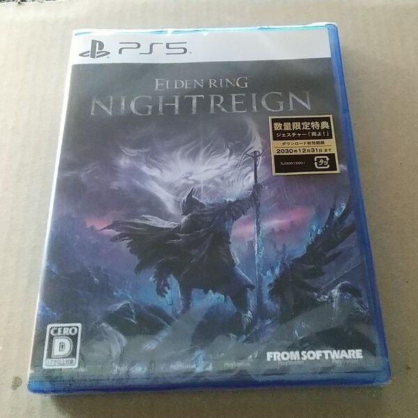 【PS5】ELDEN RING NIGHTREIGN ☆ 未開封 ☆ 数量限定特典封入 ☆ エルデンリング ナイトレイン