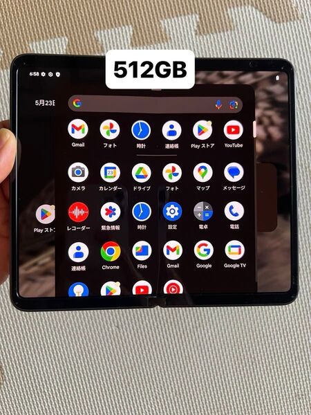 SIMフリー Pixel Fold 12GB 512GB グローバル版