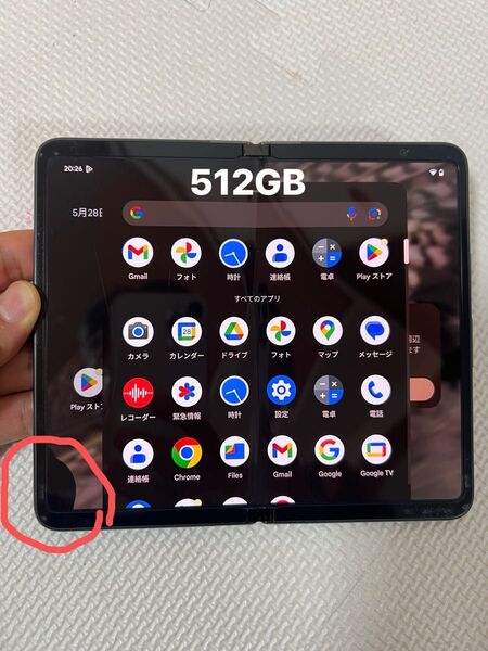 SIMフリー Pixel Fold 12GB 512GB US版 訳あり