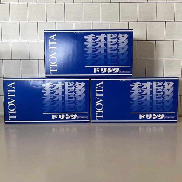 大鵬薬品チオビタドリンク 100ml×30本