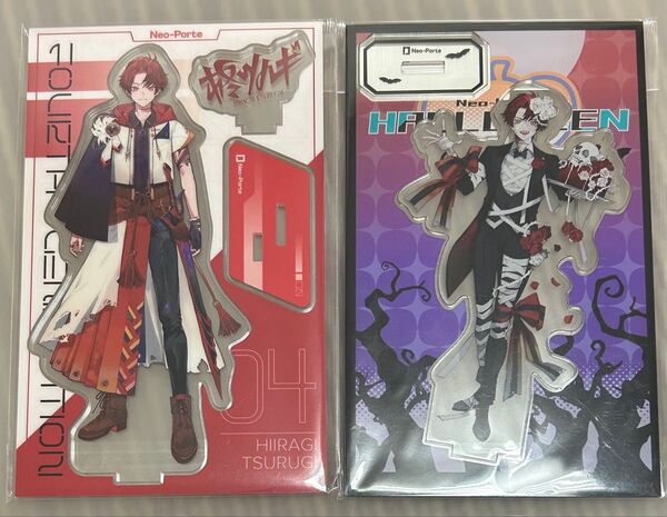 ネオポルテ 柊ツルギ ハロウィン デビュー アクスタ