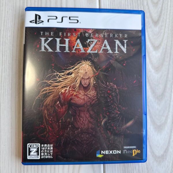 The First Berserker Khazan psp5