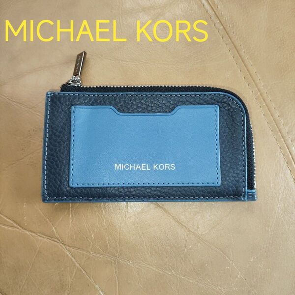 【MICHAEL KORS】マイケルコースのコインケース