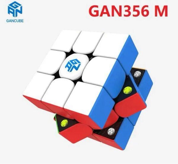 新品競技用 GAN 356M lite ステッカーレス ルービックキューブ 磁石搭載 知育玩具 競技用 立体パズル GANCUBE