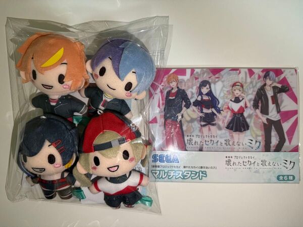 劇場版プロジェクトセカイ 壊れたセカイと歌えないミク ふわぷちマスコット "Vivid BAD SQUAD" マルチスタンド