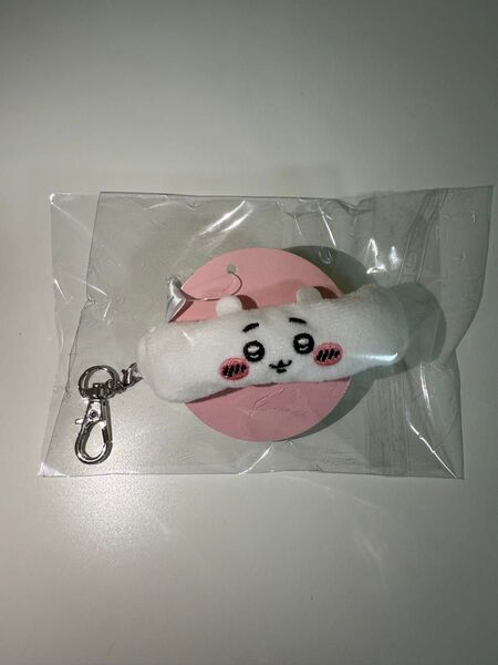 ちいかわ リストバンドキーホルダー ちいかわ