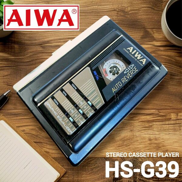 【動作確認済】AIWA ポータブルカセットプレーヤー HS-G39