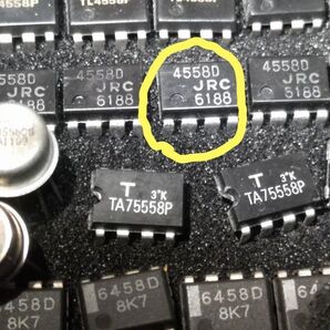 JRC4558D 艶有り、縦線無し、未使用、1個【生前整理】