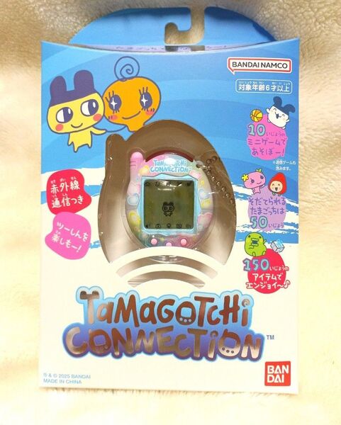 新品・未開封 たまごっちコネクション きらきらしゃぼん Tamagotchi Connection