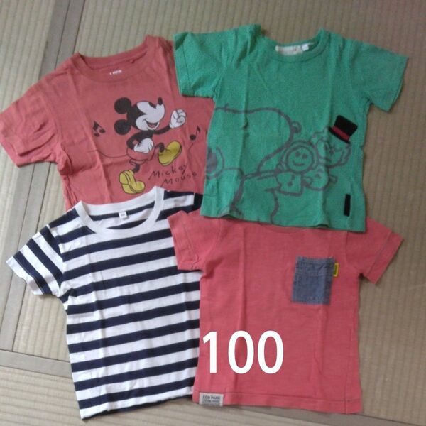 半袖Tシャツ 100 4枚