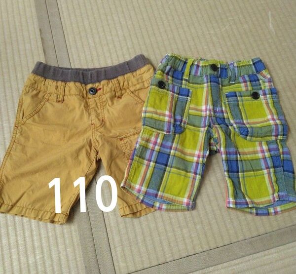 FOキッズ ハーフパンツ2本 110