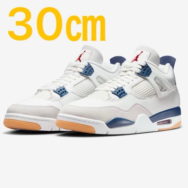 Nike SB Air Jordan 4 Retro SP Summit White Navy