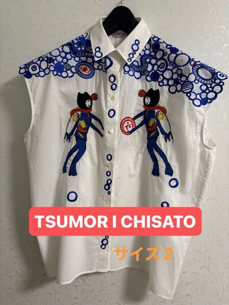 TSUMORI CHISATO ノースリーブシャツ 刺繍