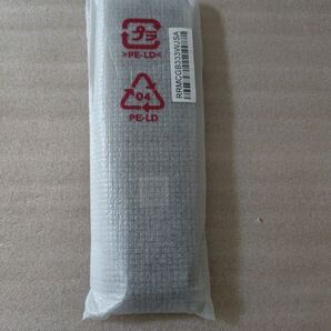 フリマ最安!SHARPシャープ GB333WJSA GB333SAリモコン使用品