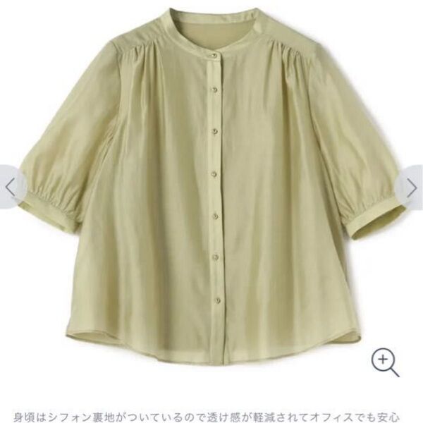 AOKI メタルボタンシアーブラウス