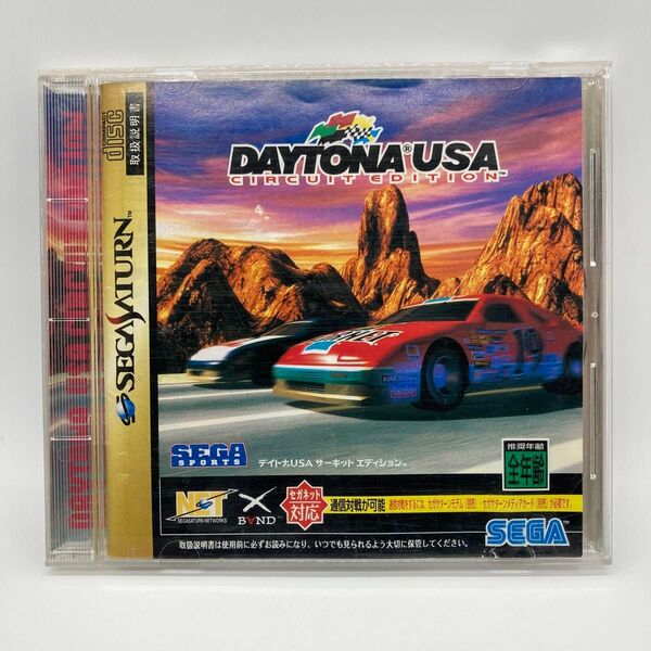 デイトナUSA サーキットエディション セガサターン SS