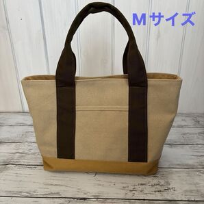 トートバッグM ハンドメイド ベージュ×ブラウン×オーカー