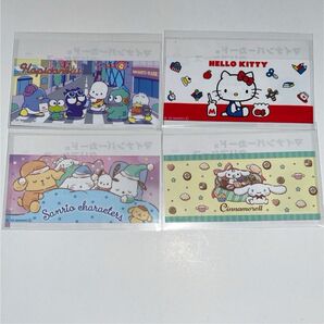 4枚セット マイナカードクリアケース サンリオキャラクターズ キティちゃん サンリオ
