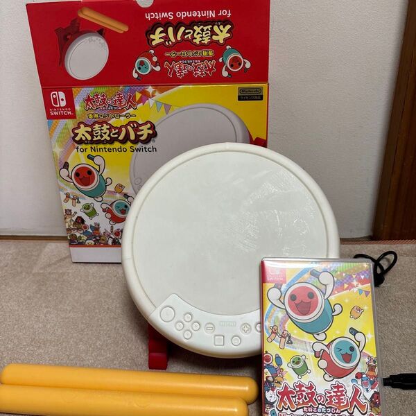 太鼓の達人 太鼓とバチ ソフト付 Nintendo 太鼓とバチ Switch 太鼓の達人 太鼓の達人専用コントローラー