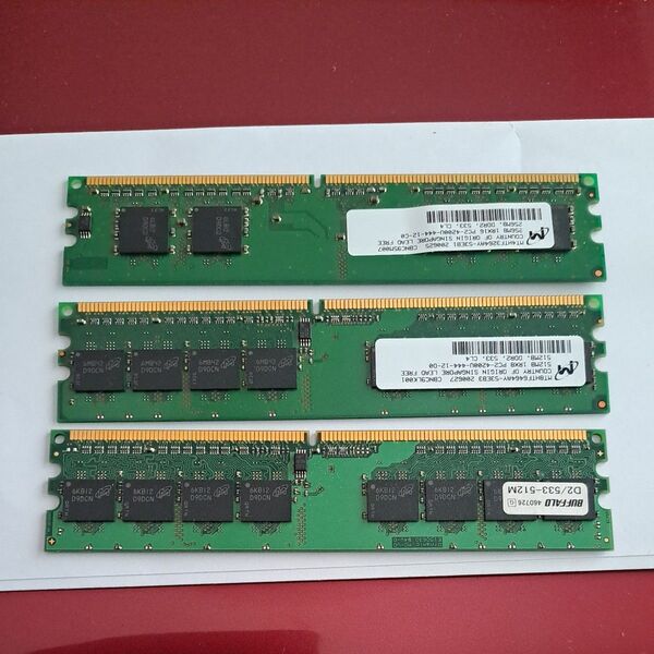 BUFFALO メモリ 512MB×3枚セット PC2-5300 DDR2