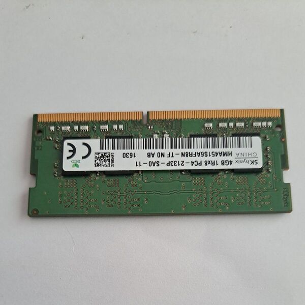 SK hynix 4GBメモリ PC4-2133P-SAO-11