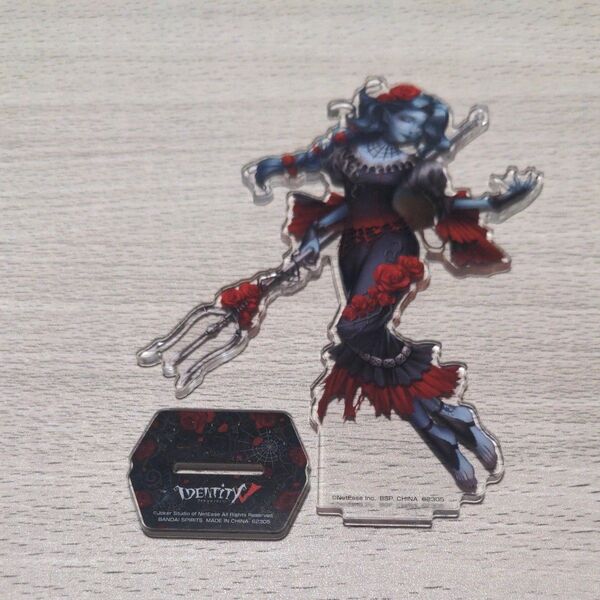 第五人格 漁師 グレイス アクスタ 一番くじ