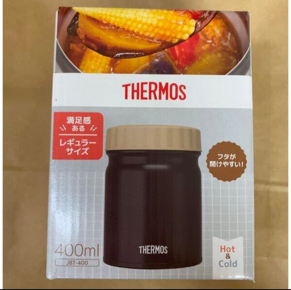 THERMOS 真空断熱スープジャー 400ml JBT-400 ブラウン