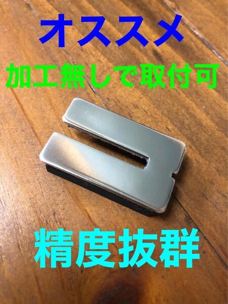 コールマン スチールベルトクーラー カムラッチ 金属化 カスタム改造用 ボックス