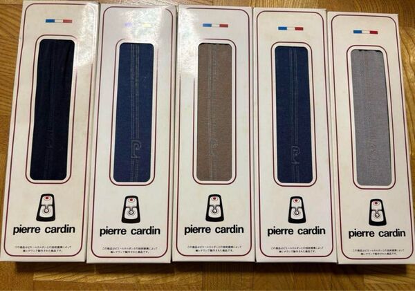 箱入り未使用品 ピエールカルダン メンズソックス 5点 靴下 25cm