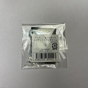ディズニー★JCBカード ミニチュアメタルチャーム ドナルドダック