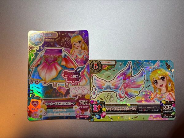 アイカツ マーメードピスケス スカート、カチューシャ 星宮いちご プレミアムレアカード