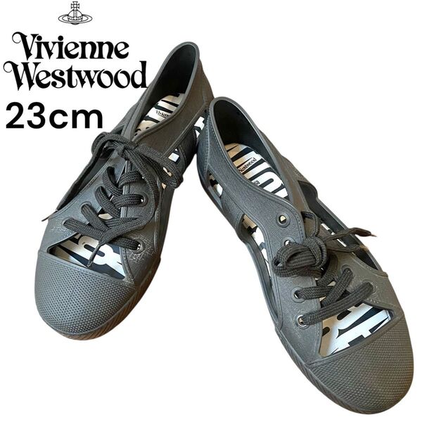Vivienne Westwood melissa コラボ スニーカー サンダル 23cm