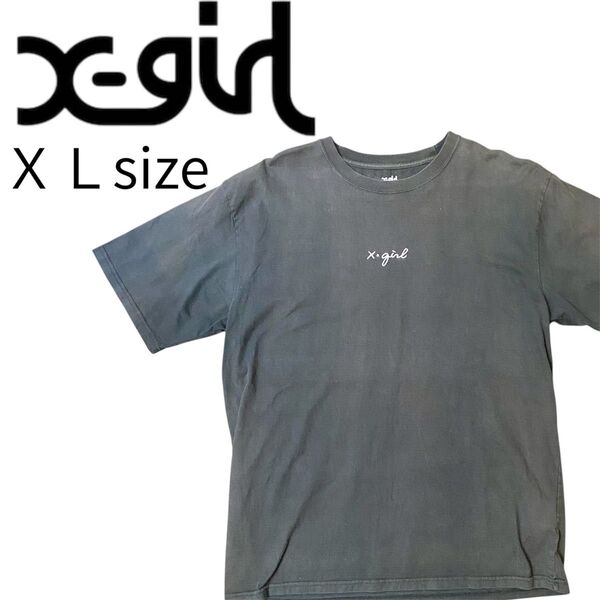 X-girl ロゴTシャツ XLサイズ ブラック ビックサイズ オーバーサイズ