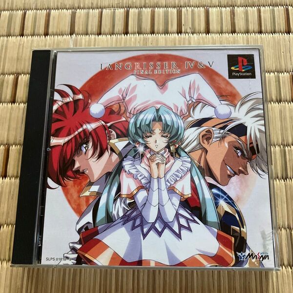ラングリッサーIV&V FINAL EDITION