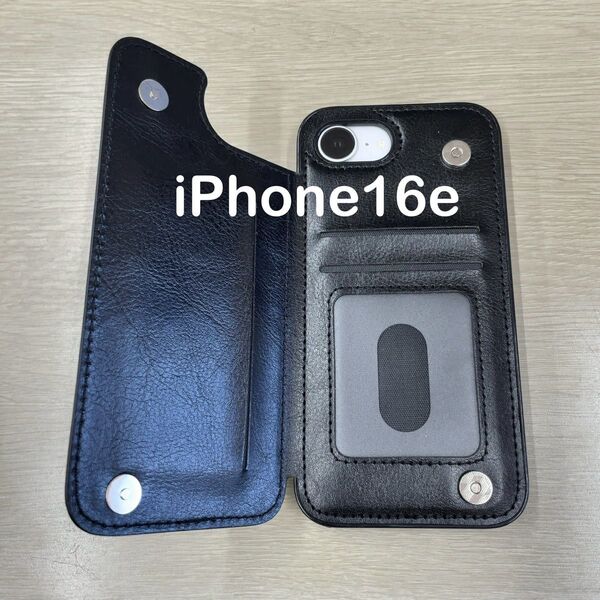 iPhone 16e 背面カード収納ケース