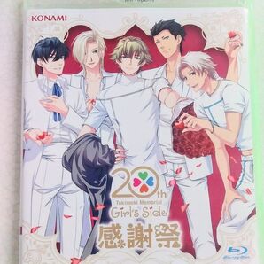 ときめきメモリアルGirl'sSide ときメモGS Blu-ray